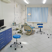 Стоматология Центральная клиника