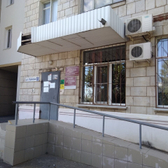 Психоневрологический диспансер №2 на Чуйкова 51