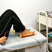 Медицинский центр «Амрита»