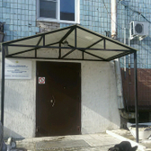 Медсанчасть ГУВД