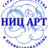 НИЦ АРТ, научный центр