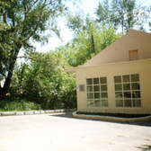 Клиника НИИ Терапии СО РАМН