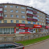 Стоматологическая поликлиника
