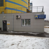 Стоматологическая клиника «Аполлония»