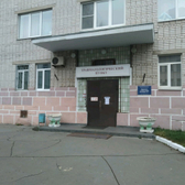 Городская больница №7