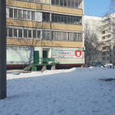 Стоматологический кабинет на Гущина
