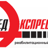 Медэкспресс Плюс, реабилитационный центр