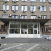 Городская больница №6