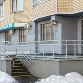 YniClinic, стоматологическая клиника