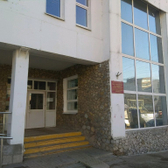 Детская городская поликлиника № 2