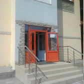 Лечебно-диагностический центр «Салюс»