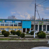 SALUTE, медицинский центр