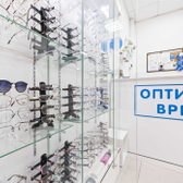 ВРН оптика на Корольковой