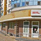 Лактовита, медицинский центр