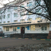 Подростковый центр при Психиатрической клинической больнице № 15