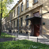 Клиника неврозов (Городская психиатрическая больница №7 им.акад. И.П.Павлова)