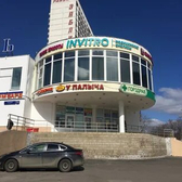 Инвитро на Ореховом