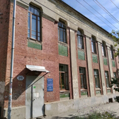 Детская поликлиника на Самарской