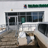 Детская поликлиника на Фучика