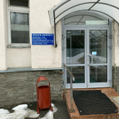 Областная больница № 3