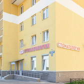 Стоматология Жемчужная улыбка