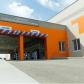 Городская клиническая больница скорой медицинской помощи №25