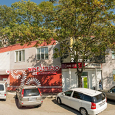 Тридент на Черёмуховой