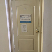 Психотерапевтический центр «Здоровье души»