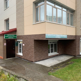 «Камчатская стоматологическая клиника»