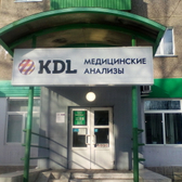 KDL на Тореза
