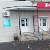 Стоматология «Новмедсервис»