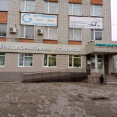 Спектр-Диагностика на Красноармейской