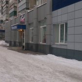 Имидж Оптика на Серегина