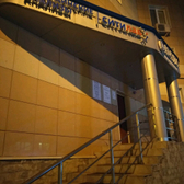 Ситилаб на Лушникова