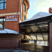 Angel Beauty, косметология