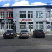 МастерСлух на Шевченко