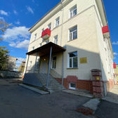 Детская поликлиника на Коммунистическом