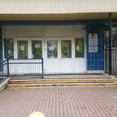 Городская поликлиника № 75