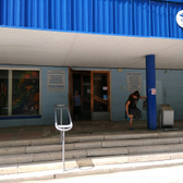 Городская больница №12