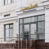 Люкс Смайл на Донбасской