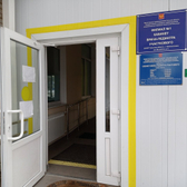 Детская поликлиника №3 на Мичурина