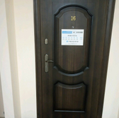 Косметология «КС-Клиник»