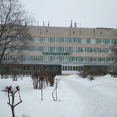 Поликлиника №2 на Циолковского