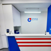 Олмед, медицинский центр