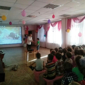 Детская стоматологическая поликлиника