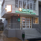 Galtsidi, медицинский центр