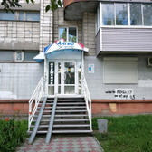 Медицинская клиника «Ангио центр»