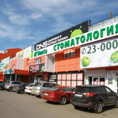 Al'denta на Волжской