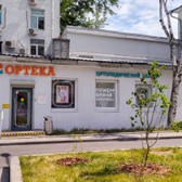 ОРТЕКА на Больших Каменщиков