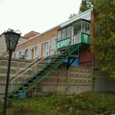 Стоматологический центр «Карат»